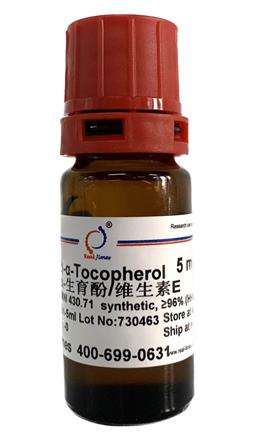 (±)-α-Tocopherol(維生素E，生育酚)