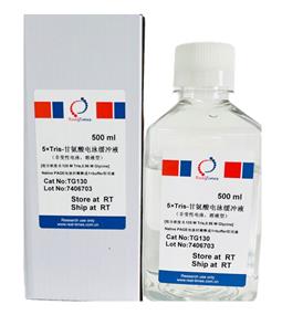 5×Tris-甘氨酸電泳緩沖液（非變性電泳，溶液型）