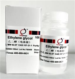 乙二醇 Ethylene Glycol 電泳級(jí)